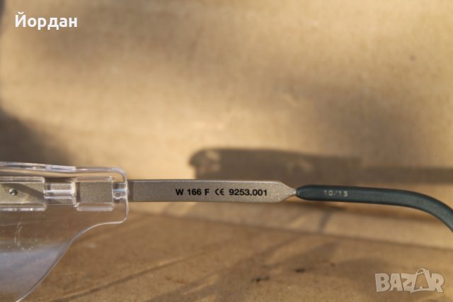 Диоптрични очила''Uvex'', снимка 6 - Слънчеви и диоптрични очила - 42597617