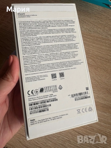 Iphone 13 128GB, снимка 2 - Apple iPhone - 53926101