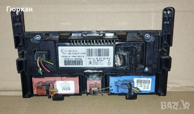 Клима Контрол Панел за Citroen C5, снимка 7 - Части - 51253110