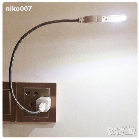 Универсална USB LED Лампа-крушка за лаптоп-телефон-таблет и др., снимка 4 - Части за лаптопи - 30194467