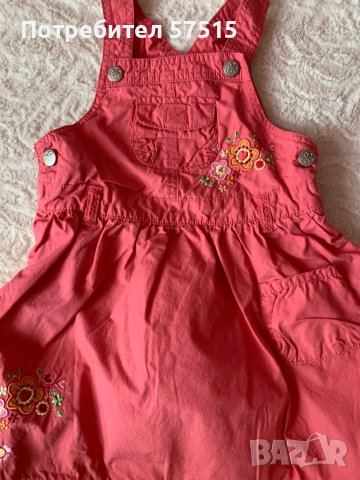 Mothercare  рокля, снимка 1 - Бебешки рокли - 40665190