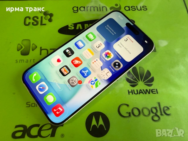 iPhone 15 Pro 256gb 94% батерия.Гаранция, снимка 2 - Apple iPhone - 53339099