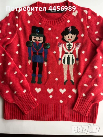 Страхотен Коледен пуловер - Vero Moda