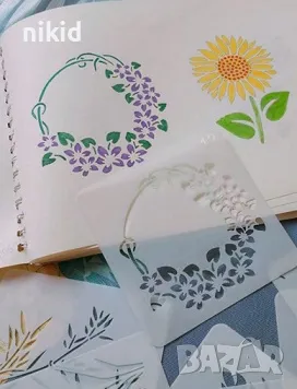 20 вида цветя  цвете слънчоглед венец стенсил шаблон за спрей за торта украса стена боя scrapbooking, снимка 2 - Други - 47309202