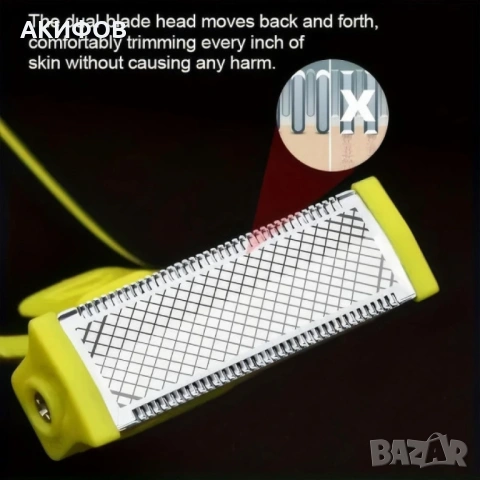 Самобръсначка за гладко тяло HYDROCUTER – безопасно бръснене без порязвания и раздразнения, снимка 5 - Мъжка козметика - 53204870