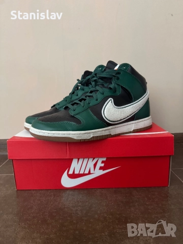 Nike Dunk High Retro University тъмно зелени