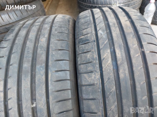 2бр.летни FULDA 205/45/16 83V DOT 0821, снимка 4 - Гуми и джанти - 39100610