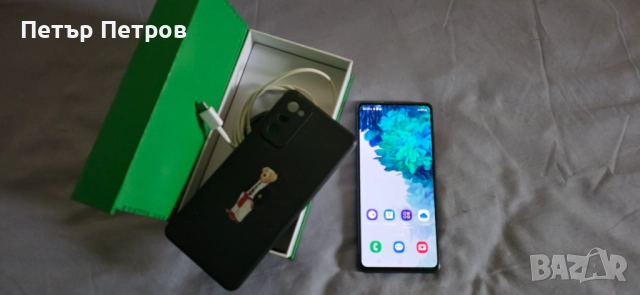 Samsung Galaxy S20 FE 128GB 6GB RAM Cloud Navy-Без Забележки!