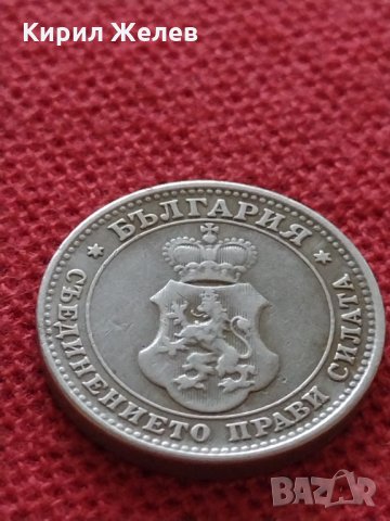Монета 10 стотинки 1913г. Царство България за колекция - 24908, снимка 5 - Нумизматика и бонистика - 35095429