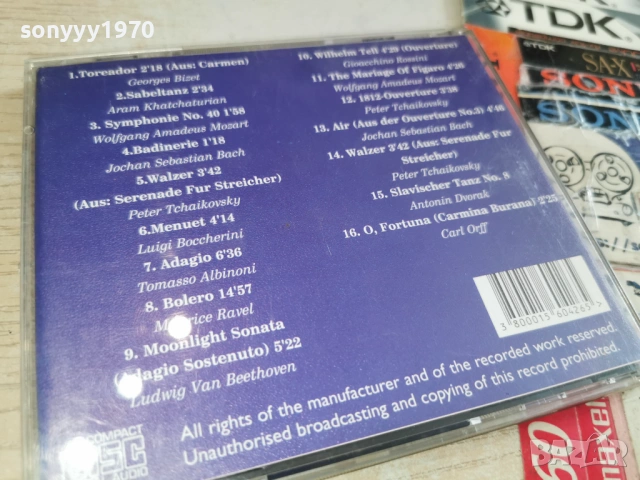 CLASSICAL HIGHLIGHTS CD 0402261650, снимка 14 - CD дискове - 53355480