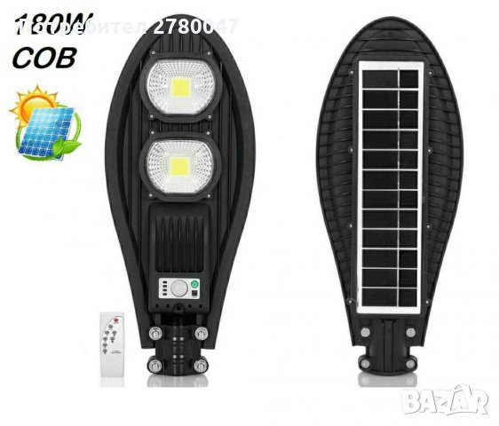 LED Соларна улична лампа COBRA - 90W/180W/270W, снимка 5 - Соларни лампи - 29781228