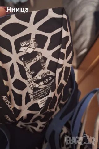 Продавам спешно!!! Arena carbon air2, снимка 6 - Водни спортове - 49089271