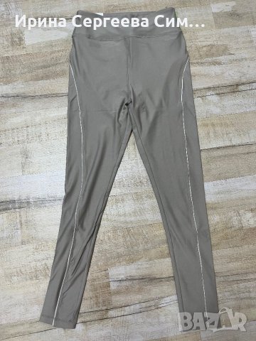 Спортен дамски клин USA PRO размер 40 (UK12), снимка 5 - Клинове - 38317901