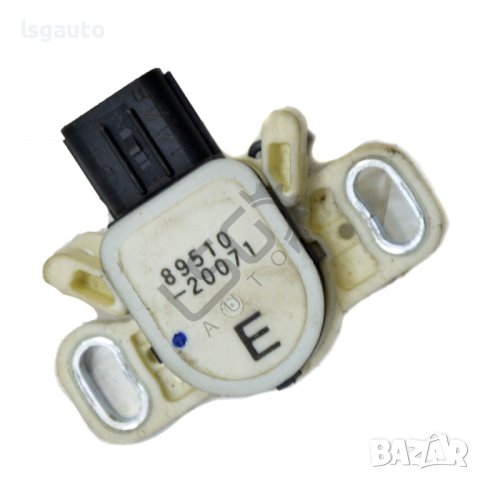 Ключ задействане съединител Toyota Avensis III(2009-2015) ID: 98022