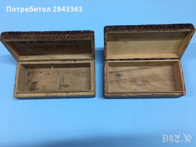 дървена кутия с дърворезба с размери 18.5/9 дълбока 4см, снимка 4 - Други ценни предмети - 30472498