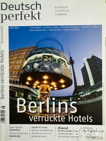 Списание на немски език / Deutsch perfekt, снимка 4 - Чуждоезиково обучение, речници - 48087760