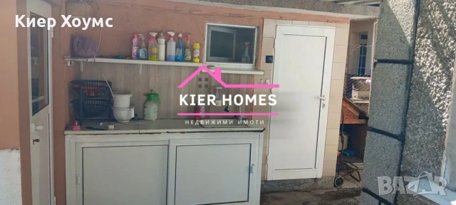 Къща в Гълъбово обл.Стара Загора, снимка 8 - Къщи - 53322751