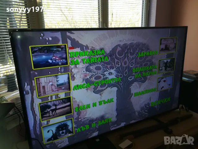 PHILIPS BDP2980/12 HDMI LAN BLU-RAY PLAYER-БЕЗ ДИСТАНЦИЯ 2510241016, снимка 11 - Плейъри, домашно кино, прожектори - 47712673