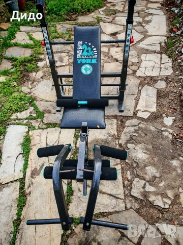 Сгъваема фитнес лежанка , снимка 13 - Фитнес уреди - 52681938