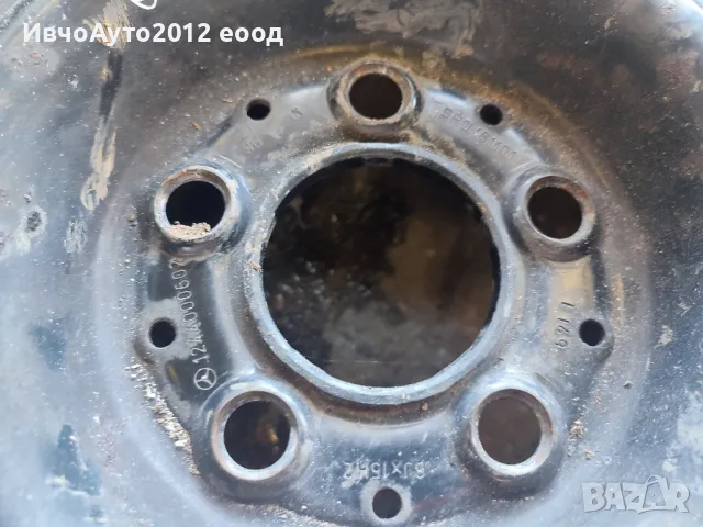 Джанти метални 15 mercedes e class 124