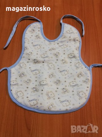 Голям лигавник за д.градини и ясли.