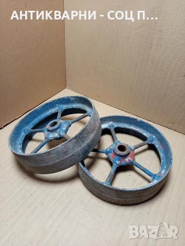 Комплект Соц Стари Метални Колела. , снимка 3 - Антикварни и старинни предмети - 52842218