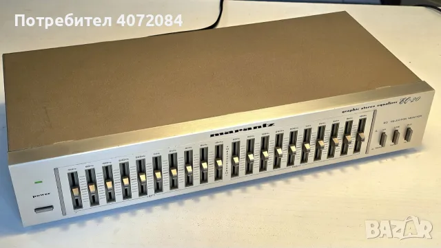 Marantz EQ-20 висок клас еквалайзер