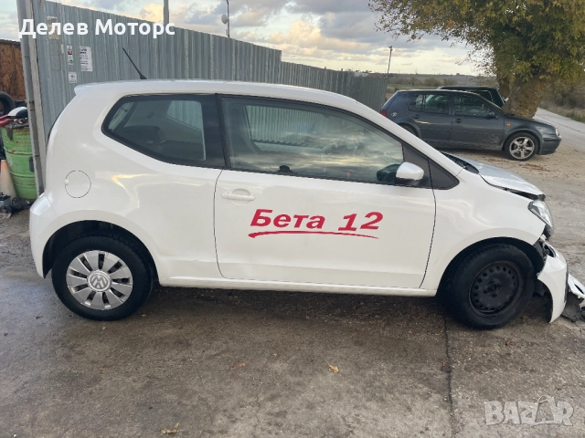 Volkswagen UP, двигател CPG, 1.0 EcoFuel, 68 кс., ск. кутия QCJ, 5 ск., бензин/метан(CNG), 118000 км, снимка 3 - Автомобили и джипове - 52097337