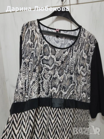 Разкошна рокля 3,4 ХЛ, снимка 2 - Рокли - 50670537