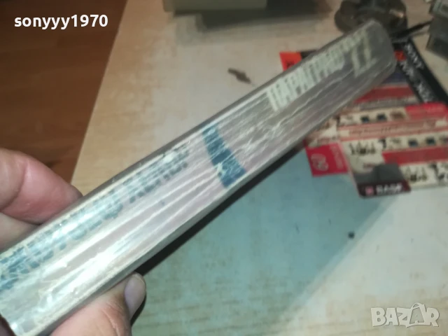 ПАРАГРАФ 22 2707251734LCHERY, снимка 11 - Други - 51159082