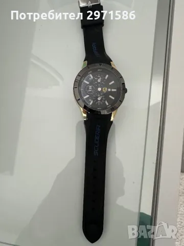 мъжки часовник