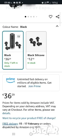 Комплект автоматична помпа за вино WIWONEY с електр помпа за вино,4 вакуумни тапи за вино тип C, снимка 2 - Други - 49051491