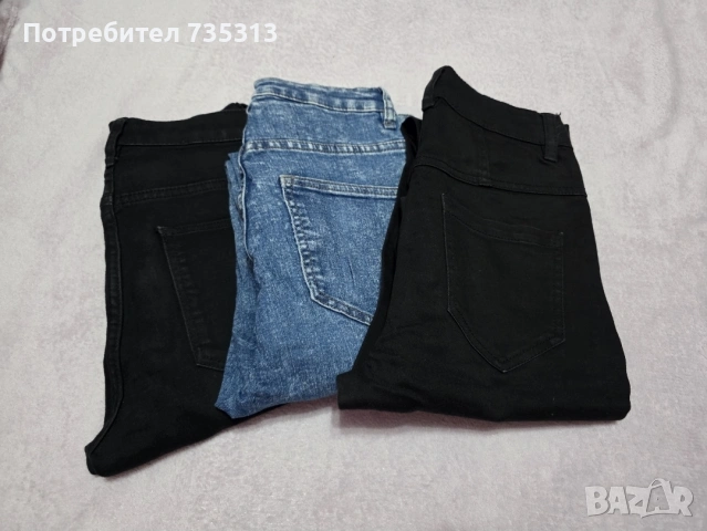 Лот 3 чифта дамски дънки 32 размер