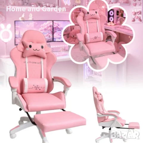 Ергономичен розов геймърски стол с поставка за крака, снимка 2 - Столове - 53965197