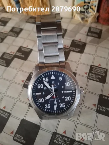 часовник Ориент , снимка 1