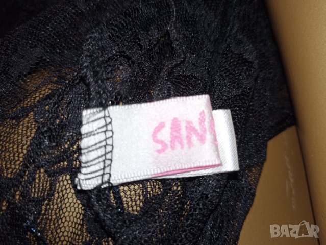 Sanselle XS- Секси комплект с бижута, с отворени чашки и отворено дъно , снимка 14 - Бельо - 39450298