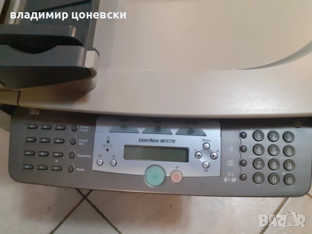 Лазарен принтер,скенер,копир,не работи,за ремонт и части,без кабел, снимка 3 - Кабели и адаптери - 54086160