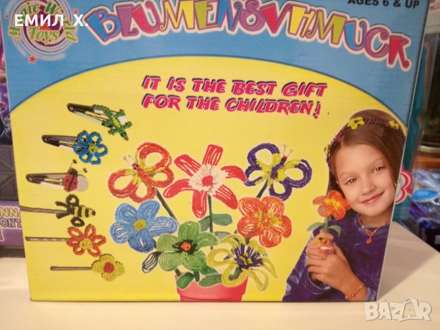 Комплект заправене на фиби диадеми пръстени и други