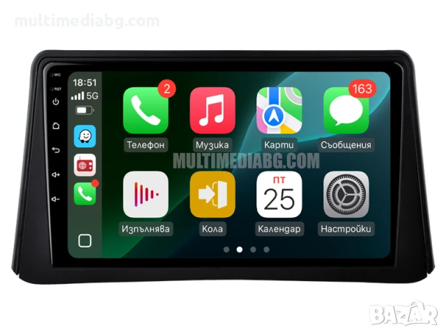 Opel Mokka 2012-2016 Мултимедия Навигация Android