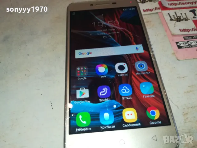 LENOVO-МЕТАЛЕН ТЪНЪК ТЕЛЕФОН 2801250832, снимка 3 - Lenovo - 48857794