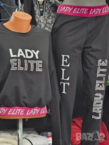 дамски комплекти , снимка 3 - Комплекти - 49533261