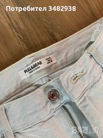 Светли дънки Pull&Bear висока талия, снимка 3 - Дънки - 37881696