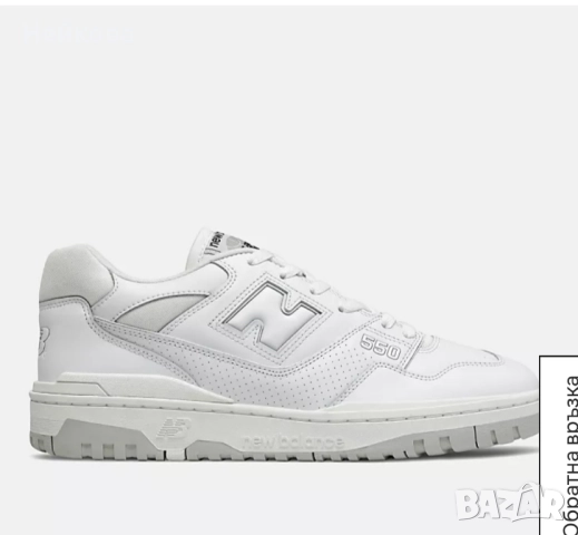 New balance 550 размер 40,5 като Нови 