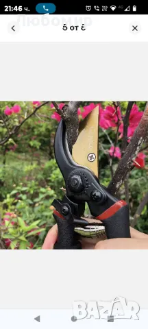 Професионални градински ножици Gonicc 8 Premium с титаниеви байпасни ножици, снимка 4 - Градински инструменти - 47500173