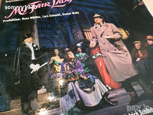 SOLD//MY FAIR LADY-PHILIPS ПЛОЧА-MADE IN GERMANY 0604231719, снимка 7 - Грамофонни плочи - 40280715