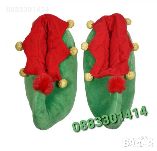 Коледни Плюшени 3D пантофи Арлекин , снимка 2 - Пантофи - 38831634
