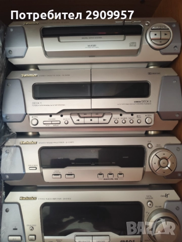 Лот работещи уредби, снимка 10 - Аудиосистеми - 52845802