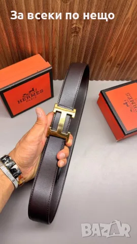 Hermes Дамски Колан Хермес - Различни Цветове Код SEM-304, снимка 8 - Колани - 55783115