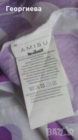 Красива лятна рокля🍀👗40 р-р (М, М/L)👗🍀арт.540, снимка 5 - Рокли - 29380224