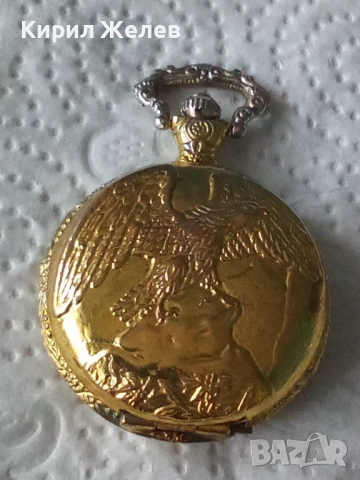 Джобен часовник кварцов 52359